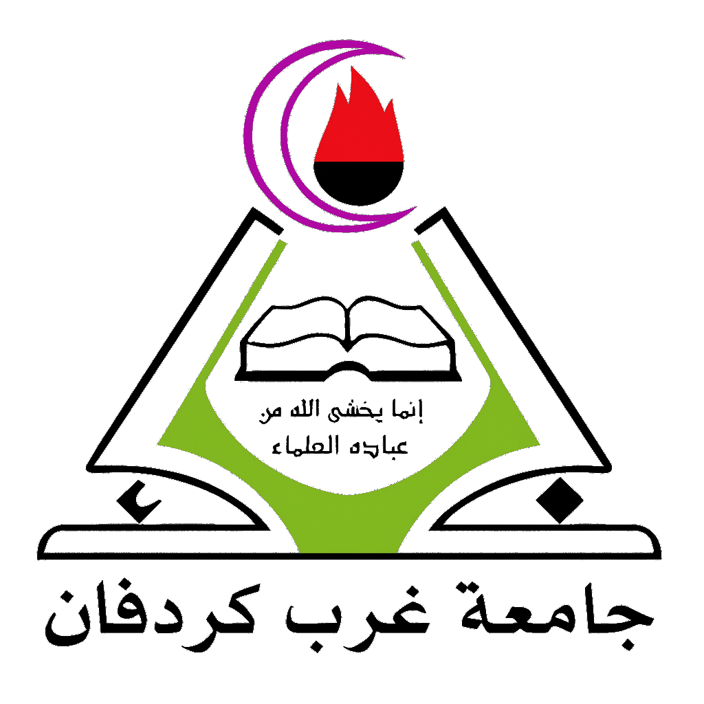 نظام المراسلات الإدارية